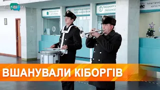 У Дніпрі військові зіграли в аеропорту в пам’ять про загиблих в обороні ДАПу