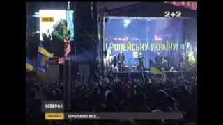 Народне Віче у центрі Києва 17 грудня - Новини 2+2 - 17.12.2013