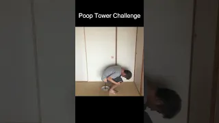 Poop Tower Challenge ~unbelievable ending~