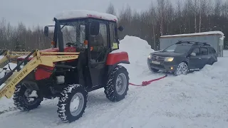 Наш помощник в хозяйстве! МТЗ 320. Увы, пора расставаться, нужен помощнее! Продаём за 1 550 000 р