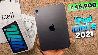 iPad Mini 6 2021 BGMI Test 🔥 Indian Retail Unit 🔥 A15 Bionic