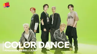 [COLOR DANCE] P1Harmony -  JUMP | 4K Performance video | DGGㅣDINGO