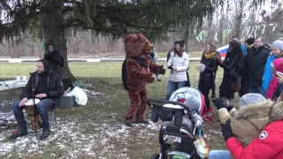 Медведь зажигает.Праздник"Масленица-РК" русскоязычной общины Онтарио