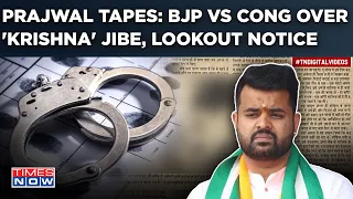 Prajwal Scandal: BJP VS Congress Over Karnataka Minister's 'Krishna' Jibe, Lookout Notice? HM Reacts