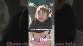 haha's daughter singing talent🥰#songyi#runningmanshow#varietyshow#kwangsoo#hahadonghun#fyp#shorts