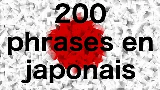 Apprendre le japonais: 200 phrases en japonais