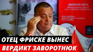 «Не помогут!» отец Жанны Фриске вынес вердикт Заворотнюк