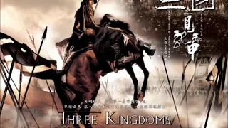 Three Kingdoms Resurrection Of The Dragon OST   Zhao Zilong