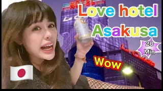 Love hotel in ASAKUSA JAPAN! WOW! Enjoy with me! Chichan Vlog