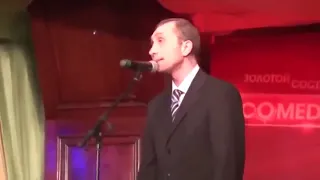 Путин на вечеринке Газпрома! Ржач! Путин рассмешил весь зал! Comedy Club 2019