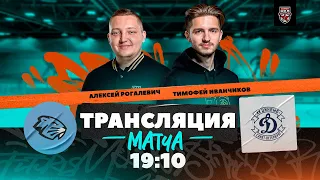 Динамо-Шинник - Динамо Санкт-Петербург | 02.03.2023 | Плей-ин | Матч #1 | Молодежная хоккейная лига