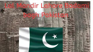 Lal Mandir Badami bagh in Lahore| Hindu in Pakistan| old history of Pakistan and Lahore #lalmandir