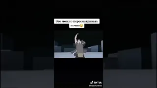 Это можно слушать вечно