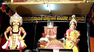 Yakshagana - Swarna Kutumba - Shashikant shetty_3