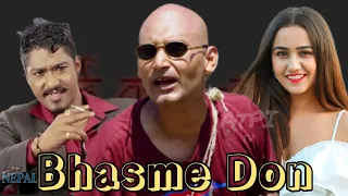 Bhasme Don Movie Trailer || Bipin Karki, Saugat Malla, Swastima Khadka | New Nepali Movie 2023