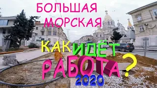 БОЛЬШАЯ МОРСКАЯ РАБОТА КИПИТ / СЕВАСТОПОЛЬ 17.01.2020