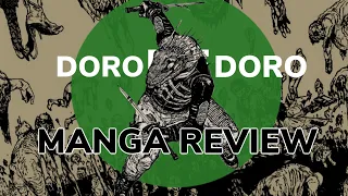 THIS SERIES IS CRAZY!!! DOROHEDORO MANGA REVIEW | Manga First Impressions