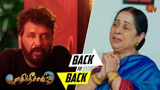 Ethirneechal - Back to Back | 29 May - 03 June 2023 | Tamil Serial | Sun TV
