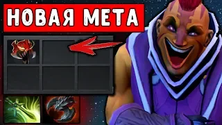 АНТИМАГ с МОМОМ - НОВАЯ МЕТА! ANTIMAGE FAST MASK OF MADNESS