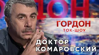 Доктор Комаровский о главной проблеме Украины