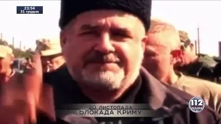 Новогоднее обращение Президента Украины Порошенко П.А. (31.12.2015) (HDTV)