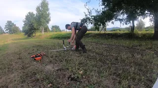 Stihl FS 260 Brushcutter