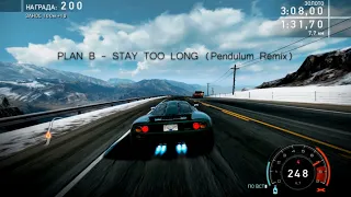 NFS: Hot Pursuit | Plan B - Stay Too Long (Pendulum Remix) Racing