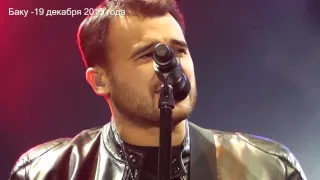 Концерт Эмина на Площади Фонтанов - 19.12.2015 (Баку)