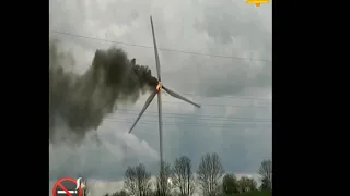 сгоревший Ветро электростанции !