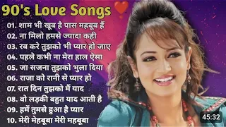 30's old song 💖| sadabahar song 💘|old Hindi song 💖|@uditnarayan@kumarsanu#viralvideo #hindisong