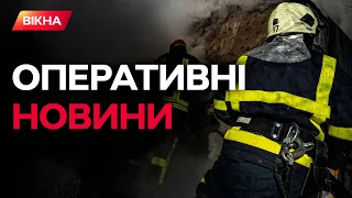 КИЇВЩИНА 11.04.2024: горить ЕНЕРГЕТИЧНИЙ ОБ'ЄКТ ⚡️ Деталі від ОВА