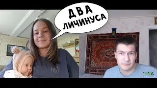 НЕТАКУСЬКА ОЖИДАНИЕ / РЕАЛЬНОСТЬ 😦