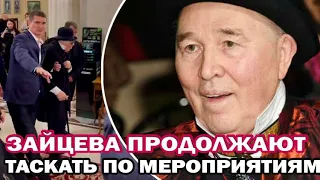 Тяжелобольного Вячеслава Зайцева продолжают "таскать" по мероприятиям