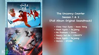 Playlist | The Uncanny Counter Season 1 & 2 [Full Album OST]