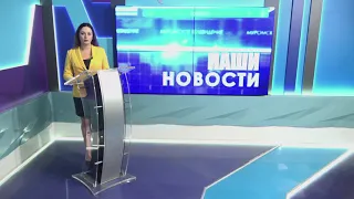 ДТП мопед