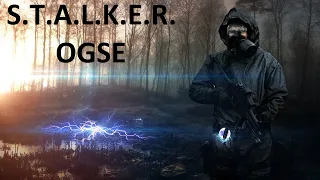 S.T.A.L.K.E.R. OGSE. Стрим-прохождение #4  X16. (Победил вылет)