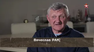 Миссия в Афганистане  Первая схватка с терроризмом. Панджшер, 1982 год