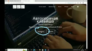 Как правильно отыграть РП| АХК для отыгровки рп| Stepfan_Diamonds| MalinovkaRolePlay 01