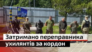 Прикордонники Буковини затримали “на гарячому” переправника осіб через кордон | С4