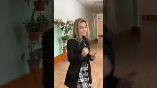 Ратата Konfuz tiktok  😍 | dance Challenge tiktok