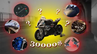 Сбылась мечта.My new BMW S1000RR/обзор/rewiew new bmw s1000rr 2023