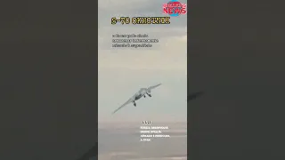 S-70 Okhotnik, o Drone Stealth da Rússia