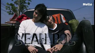 BL // 2 Moons 2 || Forth & Beam || Happy End //