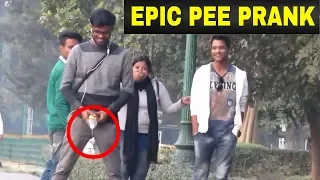 EPIC PEE PRANK || Toilet Prank || GONE WRONG ||  PrankBuzz