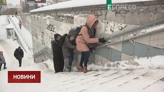 Погіршення погодних умов в Україні: ДСНС закликає громадян бути обачними