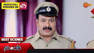 Sundari - Best Scenes | Full EP free on SUN NXT | 25 February 2023 | Kannada Serial | Udaya TV