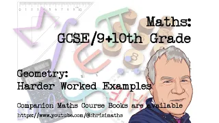 Algebra: Harder Worked Examples 1 (GCSE and 9-10th Grade Maths)