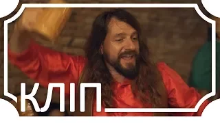 Rock-H / Рокаш і мукачівці - Пийме, хлопці! (official video)