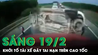 Tin Nóng: Khởi Tố Nam Tài Xế Gây Ra Vụ Tai Nạn Liên Hoàn Trên Cao Tốc Khiến 3 Người Tử Vong | SKĐS