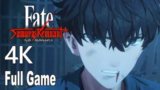 Fate/Samurai Remnant Full Gameplay Walkthrough Full Game No Commentary 4K